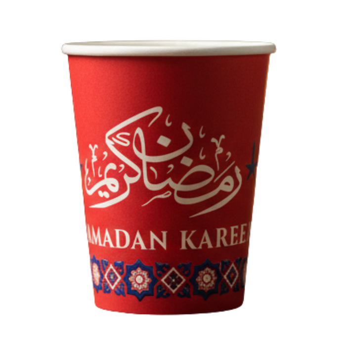 Ramadan Paper Cups