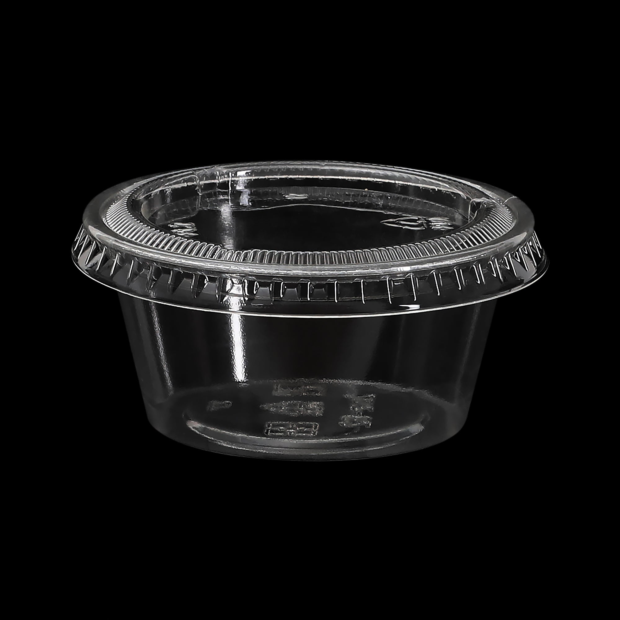 عبوة مستديرة مفصلية للصوصات